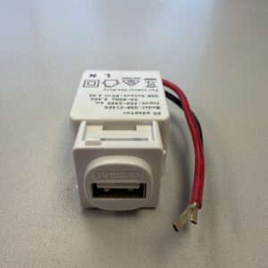 USB CHARGER 5V 2.4A